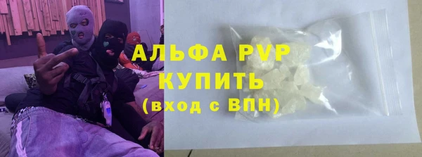 кокаин перу Баксан
