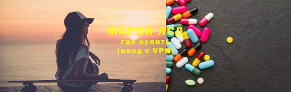 скорость Балахна