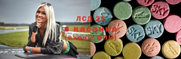 кокаин премиум Арсеньев